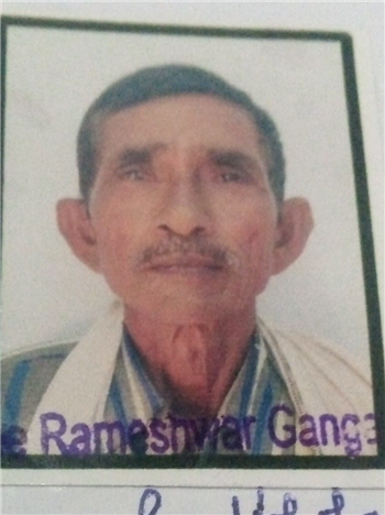 GANGA PRASAD